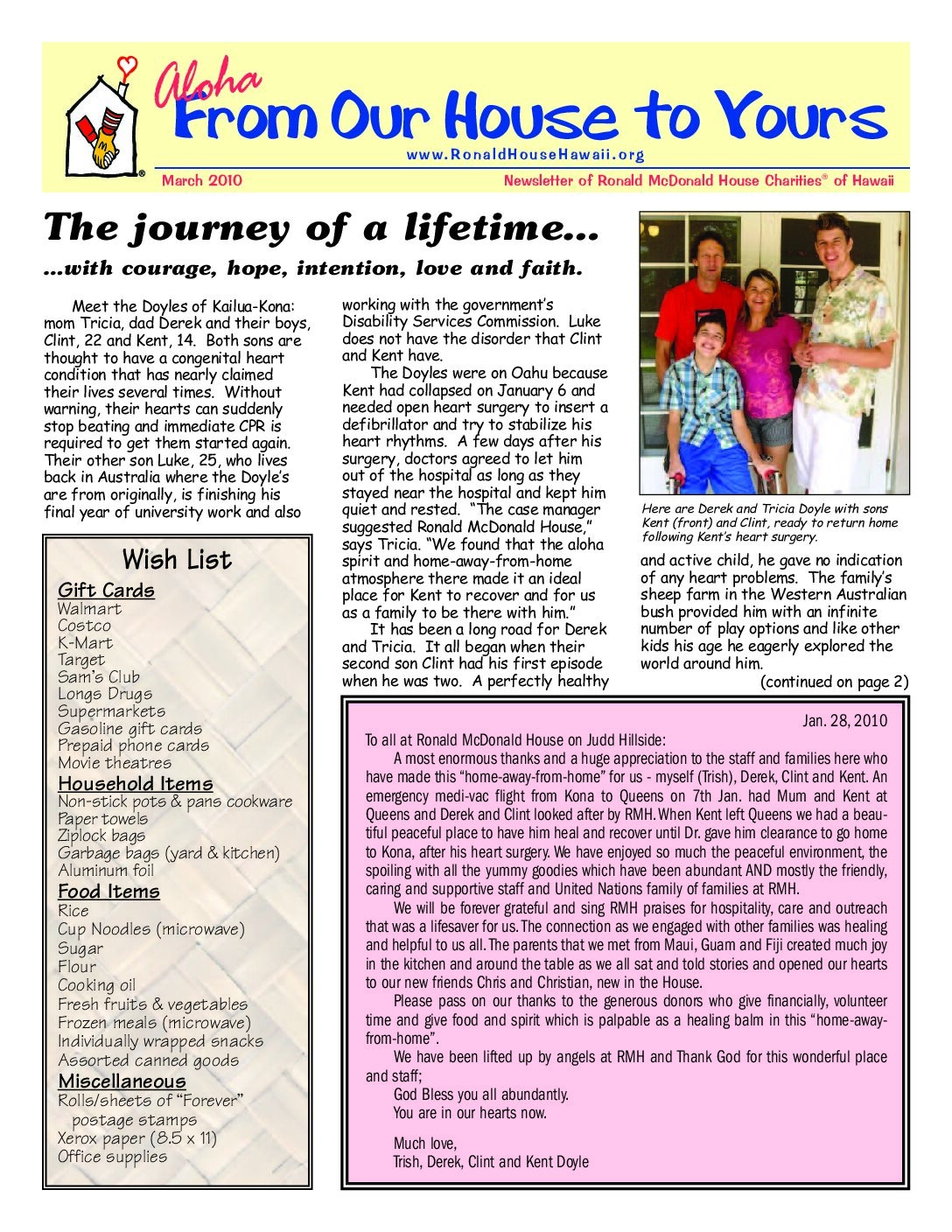 2010-03_rmhc-hi